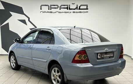 Toyota Corolla, 2006 год, 559 000 рублей, 4 фотография