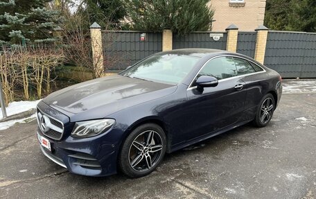 Mercedes-Benz E-Класс, 2019 год, 5 200 000 рублей, 11 фотография