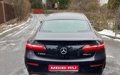 Mercedes-Benz E-Класс, 2019 год, 5 200 000 рублей, 8 фотография