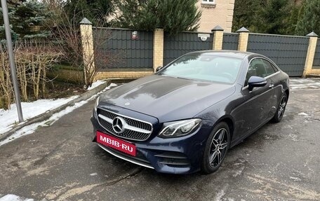 Mercedes-Benz E-Класс, 2019 год, 5 200 000 рублей, 10 фотография