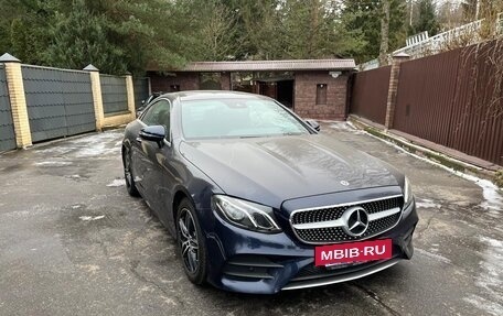 Mercedes-Benz E-Класс, 2019 год, 5 200 000 рублей, 9 фотография