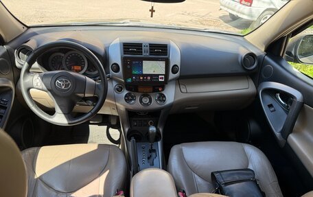 Toyota RAV4, 2008 год, 1 420 000 рублей, 8 фотография
