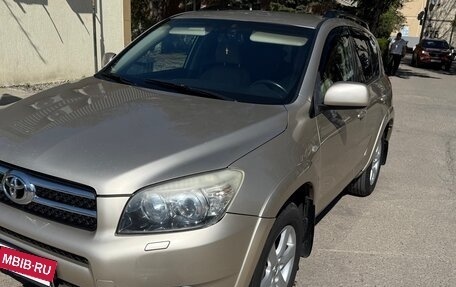 Toyota RAV4, 2008 год, 1 420 000 рублей, 4 фотография