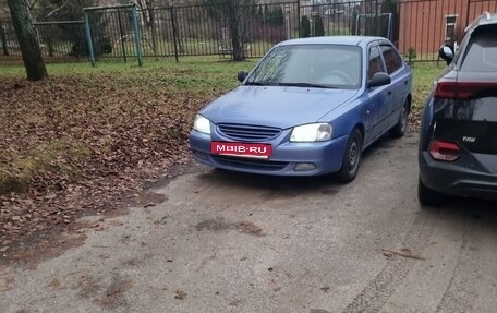 Hyundai Accent II, 2005 год, 290 000 рублей, 3 фотография