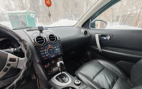 Nissan Qashqai, 2007 год, 750 000 рублей, 5 фотография