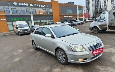 Toyota Avensis III рестайлинг, 2004 год, 540 000 рублей, 4 фотография