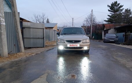 Hyundai Accent II, 2005 год, 285 000 рублей, 8 фотография