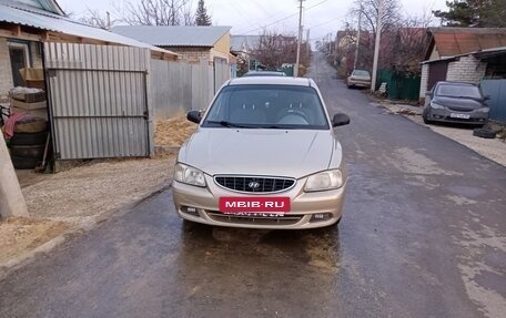 Hyundai Accent II, 2005 год, 285 000 рублей, 4 фотография