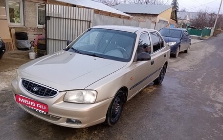 Hyundai Accent II, 2005 год, 285 000 рублей, 6 фотография