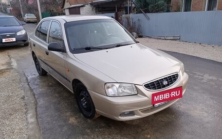 Hyundai Accent II, 2005 год, 285 000 рублей, 7 фотография