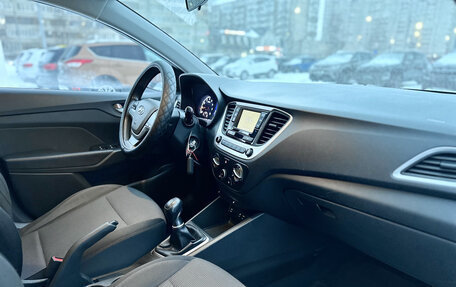 Hyundai Solaris II рестайлинг, 2018 год, 1 190 000 рублей, 13 фотография