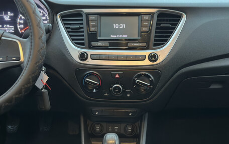 Hyundai Solaris II рестайлинг, 2018 год, 1 190 000 рублей, 18 фотография