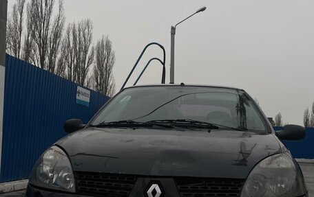 Renault Symbol I, 2005 год, 270 000 рублей, 2 фотография