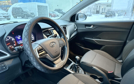 Hyundai Solaris II рестайлинг, 2018 год, 1 190 000 рублей, 20 фотография