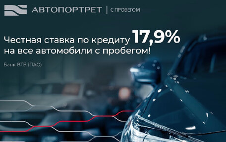 Geely Coolray I, 2020 год, 1 499 000 рублей, 2 фотография