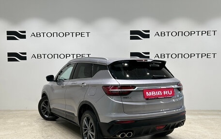 Geely Coolray I, 2020 год, 1 499 000 рублей, 5 фотография