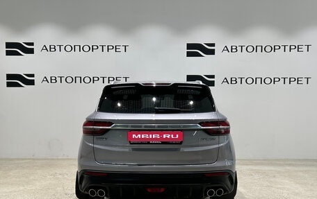 Geely Coolray I, 2020 год, 1 499 000 рублей, 6 фотография