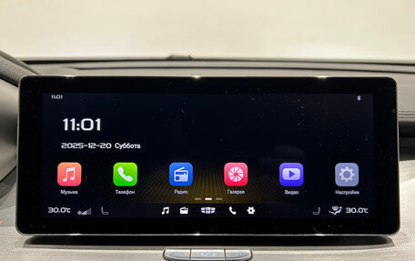 Geely Coolray I, 2020 год, 1 499 000 рублей, 13 фотография