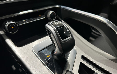 Geely Coolray I, 2020 год, 1 499 000 рублей, 14 фотография