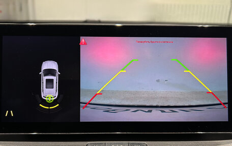 Geely Coolray I, 2020 год, 1 499 000 рублей, 19 фотография