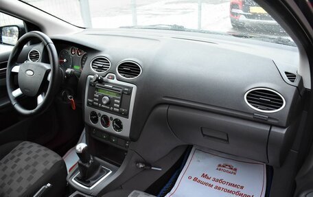 Ford Focus II рестайлинг, 2007 год, 399 000 рублей, 15 фотография