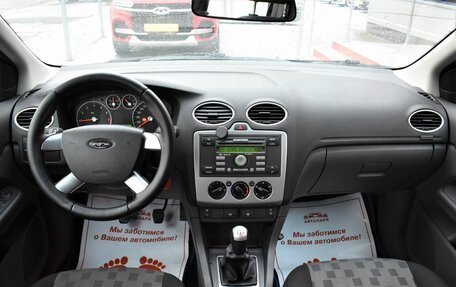 Ford Focus II рестайлинг, 2007 год, 399 000 рублей, 16 фотография