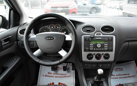 Ford Focus II рестайлинг, 2007 год, 399 000 рублей, 17 фотография
