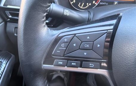 Nissan Altima VI (L34), 2022 год, 1 798 000 рублей, 11 фотография