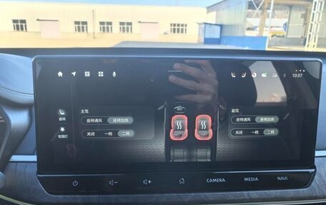 Nissan Altima VI (L34), 2022 год, 1 798 000 рублей, 15 фотография