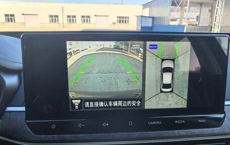 Nissan Altima VI (L34), 2022 год, 1 798 000 рублей, 14 фотография