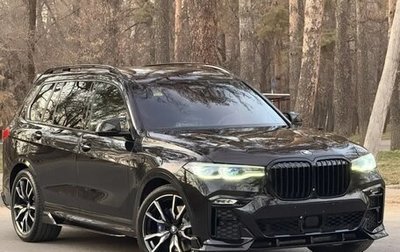 BMW X7, 2019 год, 8 000 000 рублей, 1 фотография