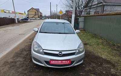 Opel Astra H, 2007 год, 450 000 рублей, 1 фотография