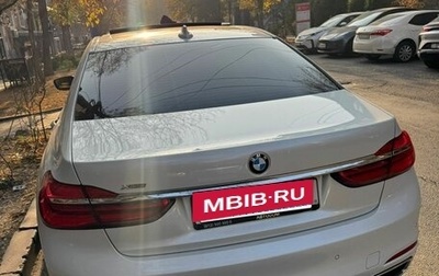 BMW 7 серия, 2016 год, 3 500 000 рублей, 1 фотография