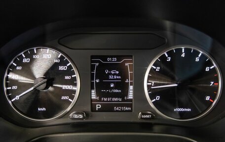 Chery Tiggo 4 I рестайлинг, 2021 год, 1 348 000 рублей, 9 фотография