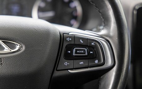 Chery Tiggo 4 I рестайлинг, 2021 год, 1 348 000 рублей, 19 фотография