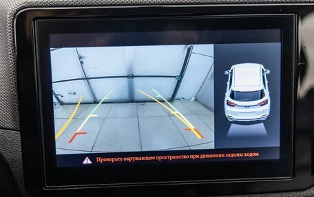 Chery Tiggo 4 I рестайлинг, 2021 год, 1 348 000 рублей, 25 фотография