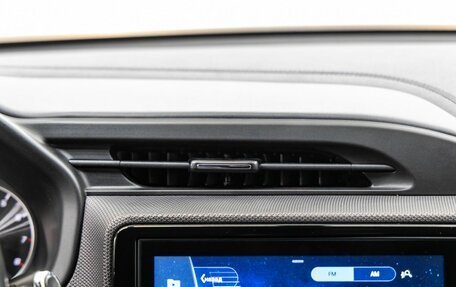 Chery Tiggo 4 I рестайлинг, 2021 год, 1 348 000 рублей, 31 фотография