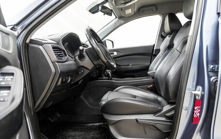 Chery Tiggo 4 I рестайлинг, 2021 год, 1 348 000 рублей, 29 фотография