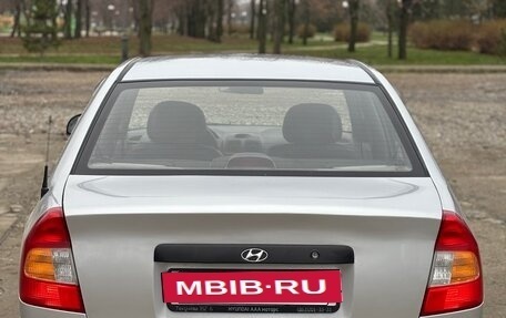 Hyundai Accent II, 2007 год, 430 000 рублей, 10 фотография