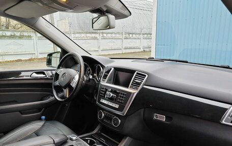 Mercedes-Benz M-Класс, 2015 год, 4 000 000 рублей, 6 фотография