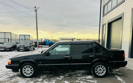 Volvo 960 I рестайлинг, 1994 год, 1 279 000 рублей, 3 фотография