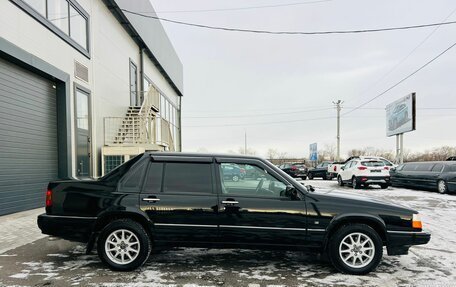 Volvo 960 I рестайлинг, 1994 год, 1 279 000 рублей, 7 фотография