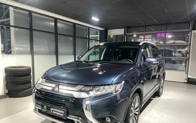 Mitsubishi Outlander III рестайлинг 3, 2019 год, 2 530 000 рублей, 1 фотография