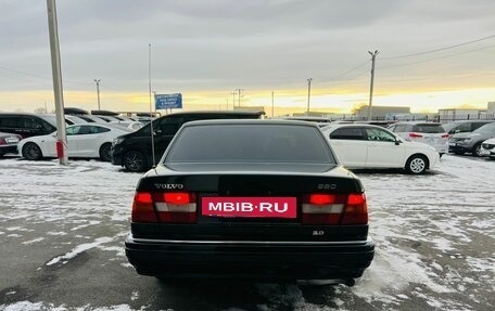 Volvo 960 I рестайлинг, 1994 год, 1 279 000 рублей, 5 фотография