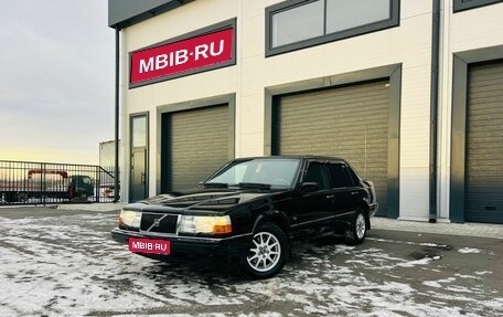 Volvo 960 I рестайлинг, 1994 год, 1 279 000 рублей, 1 фотография