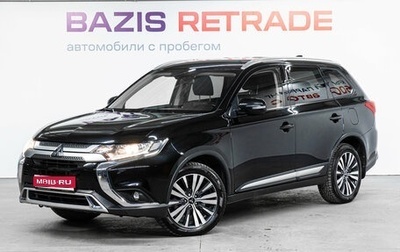 Mitsubishi Outlander III рестайлинг 3, 2019 год, 2 500 000 рублей, 1 фотография