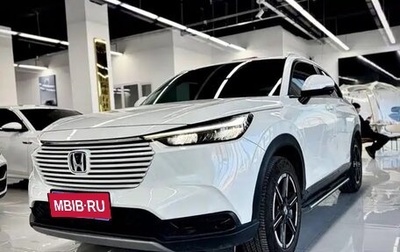 Honda Vezel, 2023 год, 2 200 900 рублей, 1 фотография