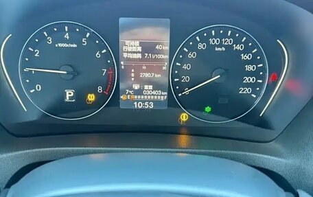 Honda Vezel, 2023 год, 2 200 900 рублей, 15 фотография