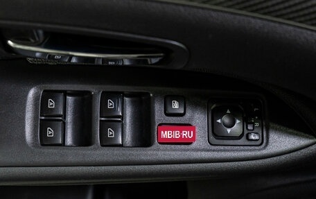 Mitsubishi Outlander III рестайлинг 3, 2019 год, 2 500 000 рублей, 11 фотография