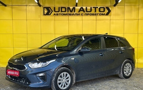 KIA cee'd III, 2019 год, 1 750 000 рублей, 1 фотография